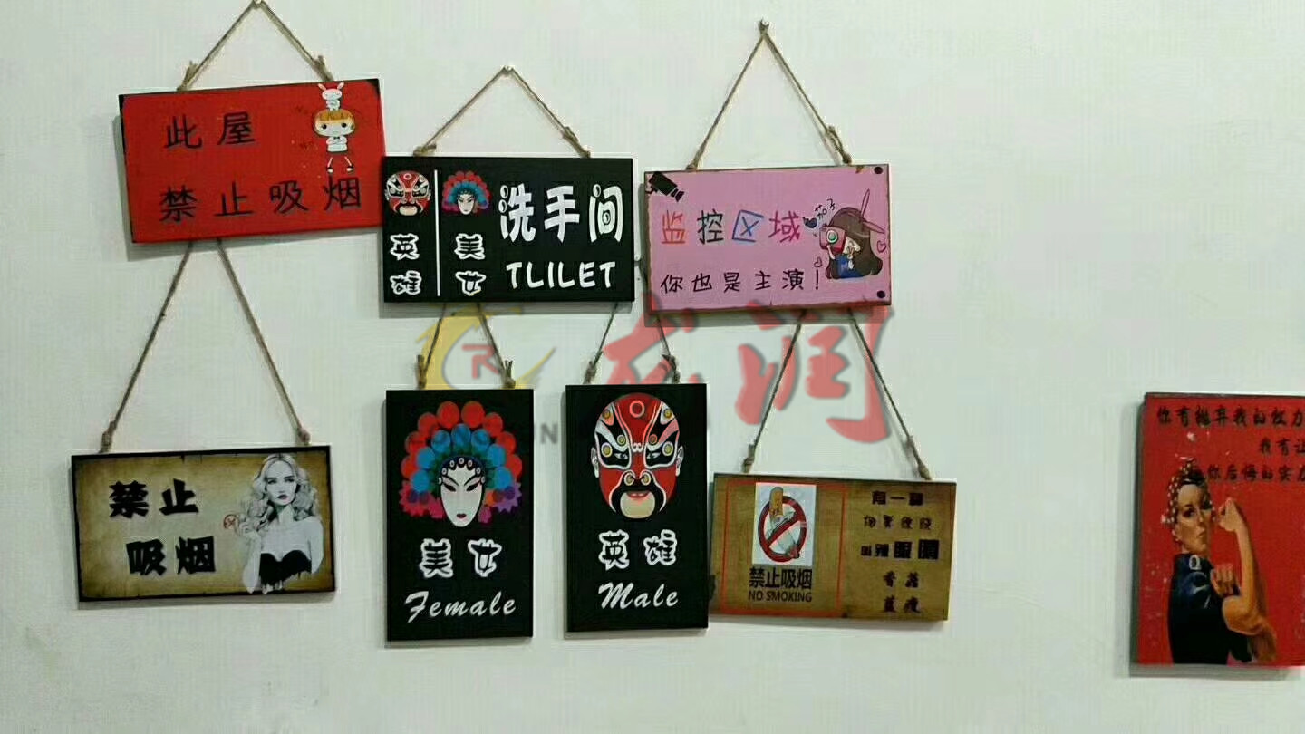 UV打印機(jī)|UV平板打印機(jī)|萬(wàn)能打印機(jī)|平板打印機(jī)|UV機(jī)|龍潤(rùn)|8d|彩印機(jī)|平板打印機(jī)價(jià)格|萬(wàn)能打印機(jī)價(jià)格|萬(wàn)能彩印機(jī)|UV平板機(jī)|uv打印機(jī)價(jià)格|uv打印機(jī)多少錢|uv打印機(jī)多少錢一臺(tái)